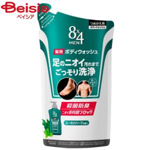 ニベア スキンミルク しっとり ポンプつめかえ用 ( 290g×2セット