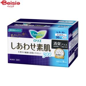 花王 ロリエ しあわせ素肌 消臭プラス 夜用 30cm [生理用品 ナプキン