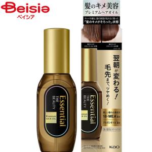 花王 エッセンシャルザビューティプレミアムヘアオイル60ml｜beisia