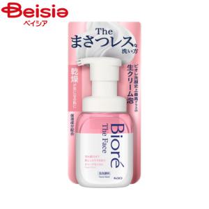 デ・オウ フェイスデオウォッシュ 加齢臭洗浄洗顔料 150g : 雑貨屋