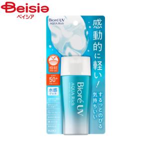 花王 ビオレUVアクアリッチウォータリージェル70ml｜beisia