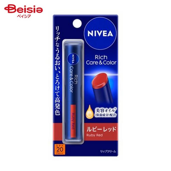 花王 ニベア リッチケア&amp;カラーリップ ルビーレッド2g 化粧品