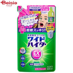 シャープ SHARP 電解水素水生成器 クリアクア WJ-HW10A-W(日本トリム