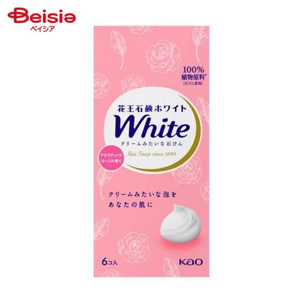 花王ホワイト アロマティックローズの香り 普通サイズ6個箱 石鹸・シャンプー