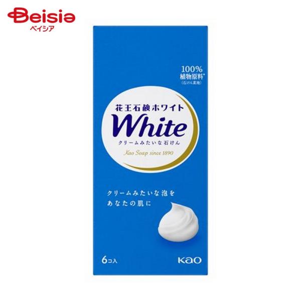 花王ホワイト 普通サイズ6個入 石鹸・シャンプー