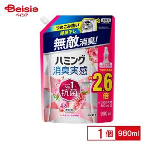 花王 ハミング消臭実感 ローズ＆フローラル スパウト 980ml｜beisia