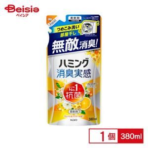 花王 ハミング消臭実感 オレンジ＆フラワー 詰替 380ml｜beisia