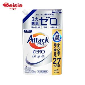 アタック 花王 アタックZERO 詰替用 特大 810g 洗濯用洗剤 洗濯 衣類用