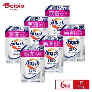 Kao アタックZERO 部屋干し 6個セット アタックZERO部屋干し