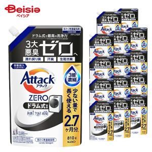 アタックZERO ドラム 810g×15個セット