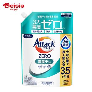 アタックZERO 部屋干し つめかえ用 ( 1460g )/ : 爽快ドラッグ - 通販