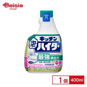 【ポイント15倍!9/1 9:00-9/20迄】...の商品画像