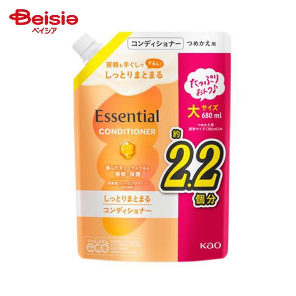 花王 エッセンシャルしっとりまとまるコンディショナー替え (680ml)