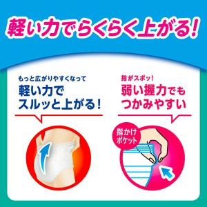 【ポイント15倍!9/1 9:00-9/20迄...の詳細画像2