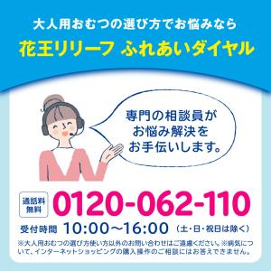 【ポイント15倍!9/1 9:00-9/20迄...の詳細画像5