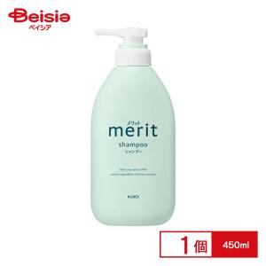メリット リンスのいらないシャンプー ポンプ ( 450ml )/ : 爽快