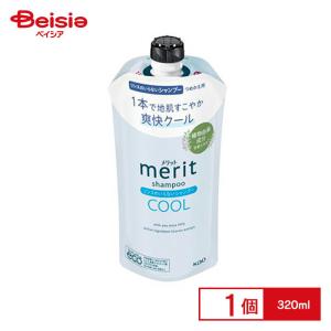 リアス ディープモイスチャーCICA シャンプー 詰め替え ( 310ml