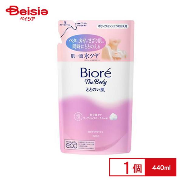 花王 ビオレ ザ ボディ ととのい肌 泡タイプ ウッディ＆フローラルの香り つめかえ用 440ml