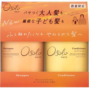 ラサーナ 海藻 ヘア エッセンス しっとり Mサイズ 詰め替え用 ( 70ml