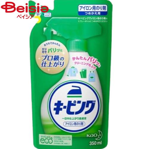 花王 キーピングアイロン用のり剤つめかえ | アイロン のり スプレー キーピング 詰め替え シワ伸...
