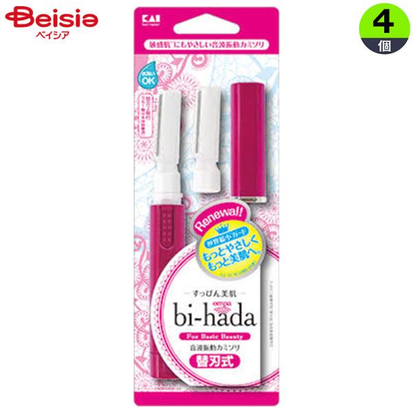 貝印カミソリ bi-hadaompaＬホルダー替刃2ヶ×4