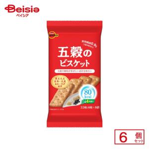 ブルボン 五穀のビスケット 32枚(4枚×8袋)×6個 | 駄菓子 おやつ 子供 お菓子 おつまみ 懐かしい 駄菓子屋 詰め合わせ 人気 お徳用 お祭り 縁日 景品 自治会 町