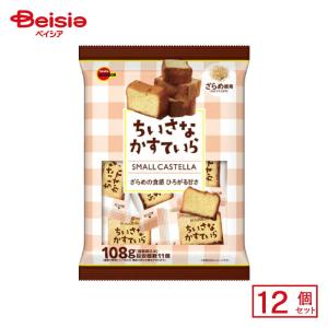 ブルボン ちいさなかすていら 108g(個装紙込...の商品画像