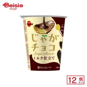 Kabaya カバヤ さくさくぱんだ 47g×8入 (チョコレート ビスケット