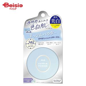 アイズ ジェントルアイメイクアップリムーバーN ( 150ml )/ : 爽快