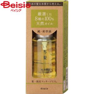 クラシエ いち髪 純・和草油 60ml｜beisia