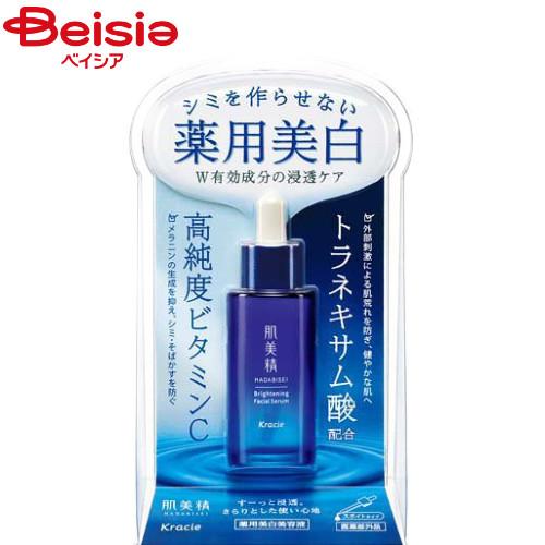 クラシエ 肌美精 ターニングケア美白 薬用美白美容液 30ml
