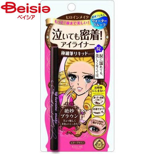 伊勢半 ヒロインメイク スムースリキッドアイライナー スーパーキープ 02 (0.4ml)