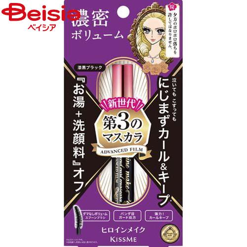 伊勢半 ヒロインメイク ボリューム&amp;カールマスカラ アドバンストフィルム AF01 (6g)