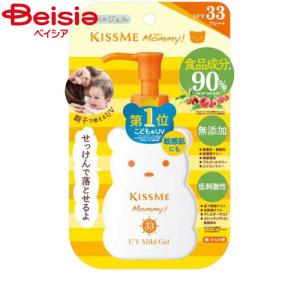 【新品未開封】リトハピ マモル 日焼け止め2本セット マミー UVマイルドジェル N ( 100g )/ マミー(伊勢半) ベビー 赤ちゃん
