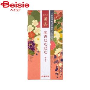 カメヤマ 花げしき 薫香沈香はなばな 100g ...の商品画像