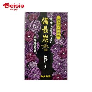 カメヤマ 花げしき 備長炭 ミニ寸 約50g お線香 | お線香 備長炭 ミニ寸 短い 50g お供え 墓参り 仏壇 仏具 炭 煙少ない 家庭用 ギフト プレゼント