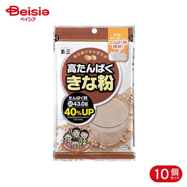 川光物産 玉三 高たんぱくきな粉 80g 10個