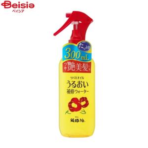 キッピス 髪と肌のトリートメントワックス 甘酸っぱい真っ赤なベリーの