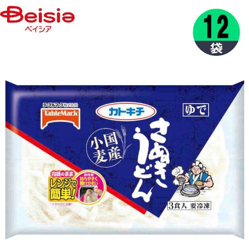 うどん テーブルマーク 国産小麦さぬきうどん ３食 540g×12個 国産 まとめ買い 業務用 冷凍