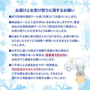 テーブルマーク カトキチ 国産小麦 さぬきうど...の詳細画像5