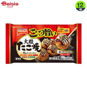 ニチレイ レンジで専門店の味 極上 ヒレかつ 4個入（180g）×12袋