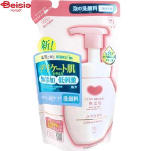 デオナチュレ 直ヌリジェル石けん 175g ボディソープ 洗顔 制汗 汗