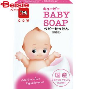 牛乳石鹸 キューピー ベビーせっけん 90g【3個セット】 : サンドラッグ