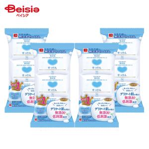 牛乳石鹸 カウブランド 無添加せっけん100g ...の商品画像