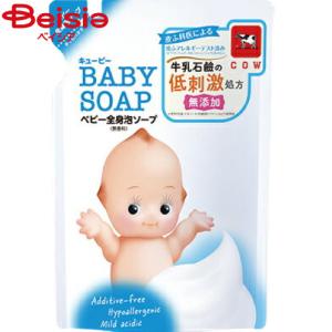 牛乳石鹸共進社 キューピーベビー全身ソープ詰替用