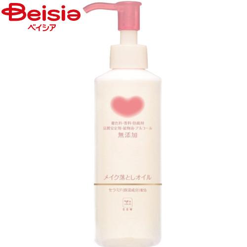 牛乳石鹸 カウブランド無添加メイク落としオイルポンプ付・150ml