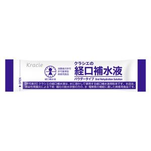 クラシエの経口補水液<パウダータイプ>500m...の詳細画像1