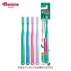 ザ・プレミアムケアハブラシ・歯周ポケットプラス やわらかめ ( 1本