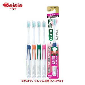アセス アセス歯ブラシやわらかめ(レギュラータイプ) ブルー 1個