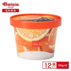 ご当地くだものフルーチェ 瀬戸内広島レモン ( 150g×5セット